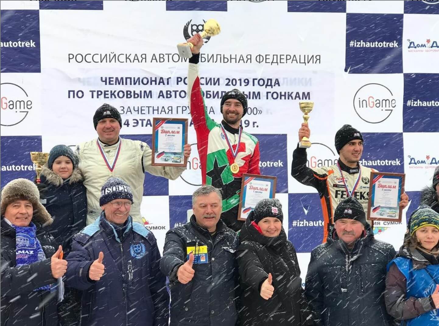 Тимур Тимерзянов стал серебряным призером Чемпионата России по ралли-кроссу