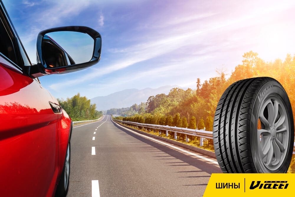 Выбор экспертов «Мосавтошина»: в топ-3 рейтинга продукция KAMA TYRES