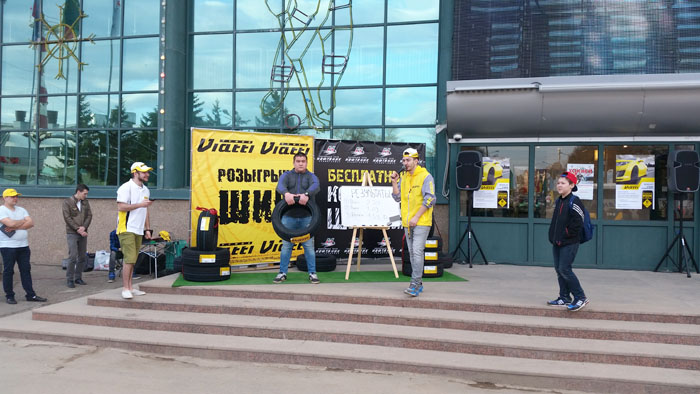 Крепкая поддержка от шинного бренда Viatti