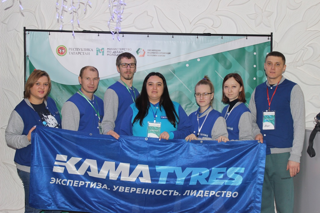 Форум работающей молодежи -2022