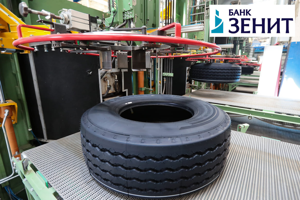 KAMA TYRES расширяет производство шин ЦМК