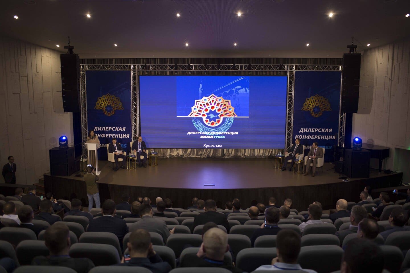 В Крыму состоится встреча дилеров KAMA TYRES