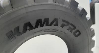 ЦМК шины КАМА PRO отмечены наградами за качество