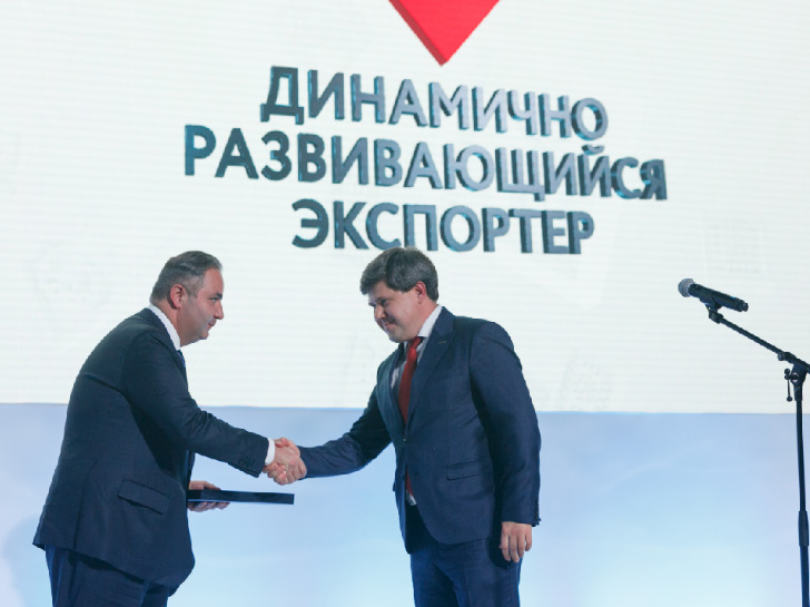 Торговый дом «Kама» занял второе место в номинации «Динамично развивающийся экспортёр» премии «Экспортёр года-2016»