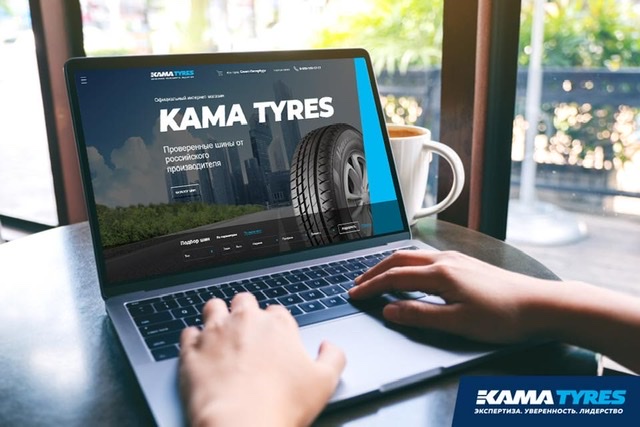 KAMA TYRES продлил акцию «Бесплатная доставка по России»