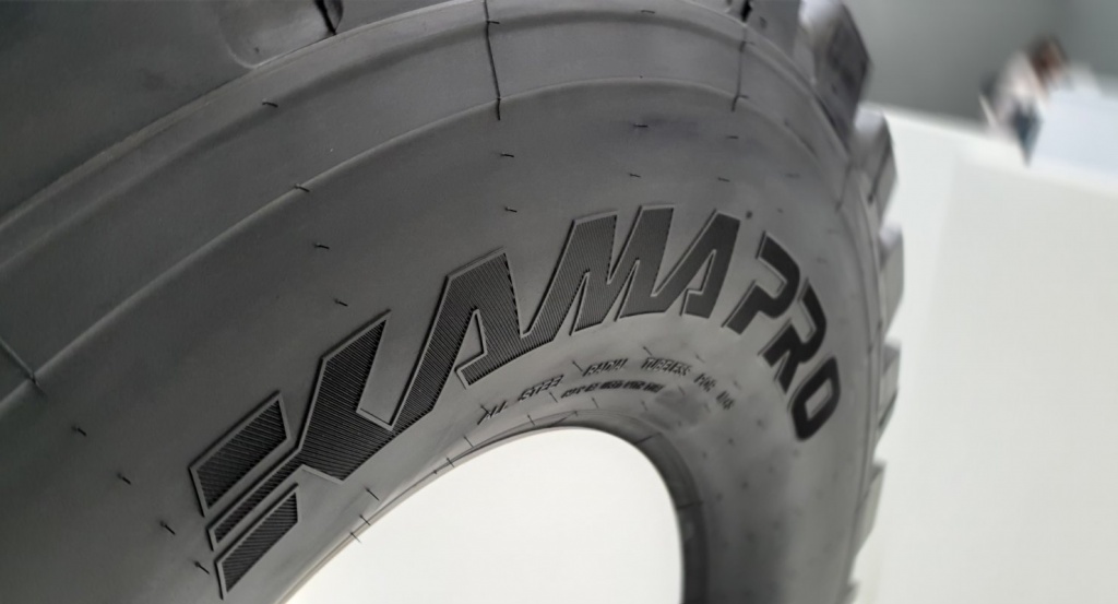 ЦМК шины KAMA TYRES среди победителей «100 лучших товаров России»