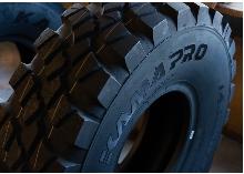 Покупатели ЦМК шин KAMA TYRES до конца года могут восстановить шины КАМА PRO бесплатно