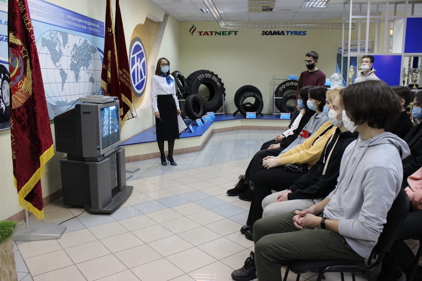 На предприятиях KAMA TYRES провели экскурсию для школьников