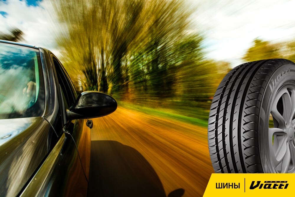 Летние шины производства KAMA TYRES – среди самых популярных на Яндекс.Маркет