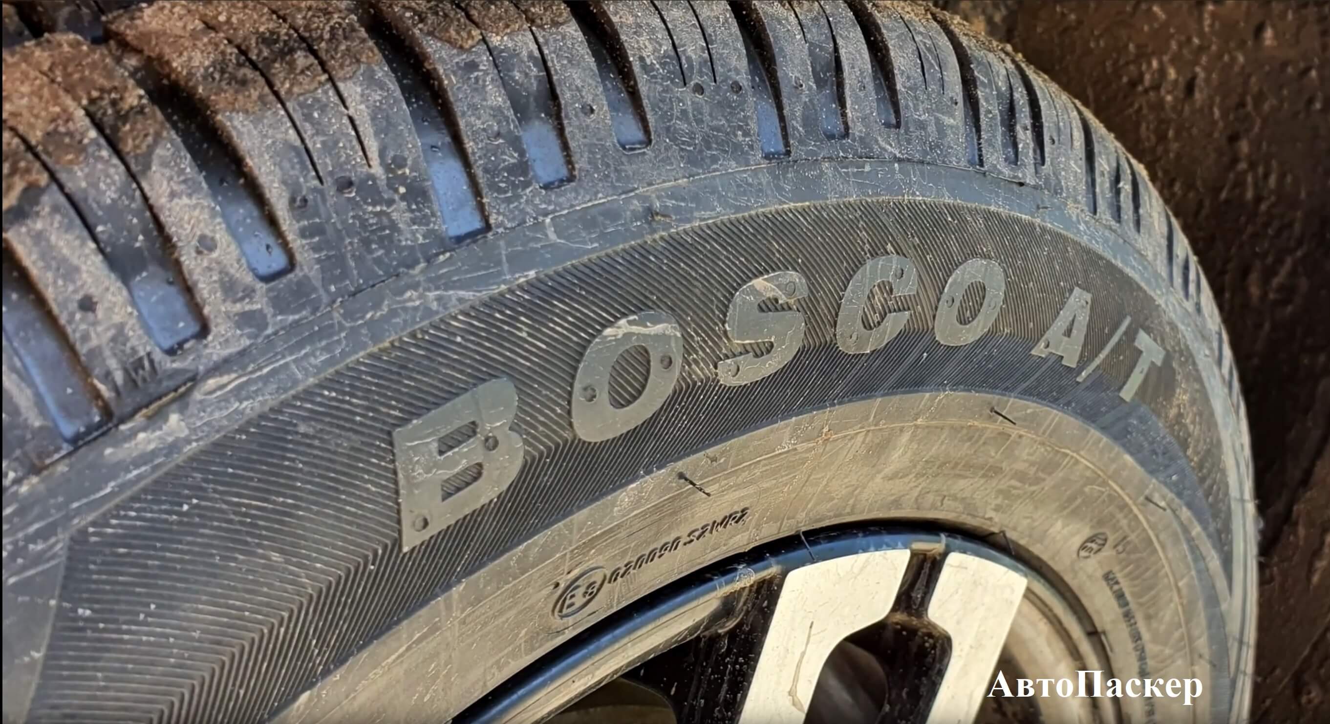 Эксперты «АвтоПаскер»: Viati Bosco A/T доказали свою вседорожность