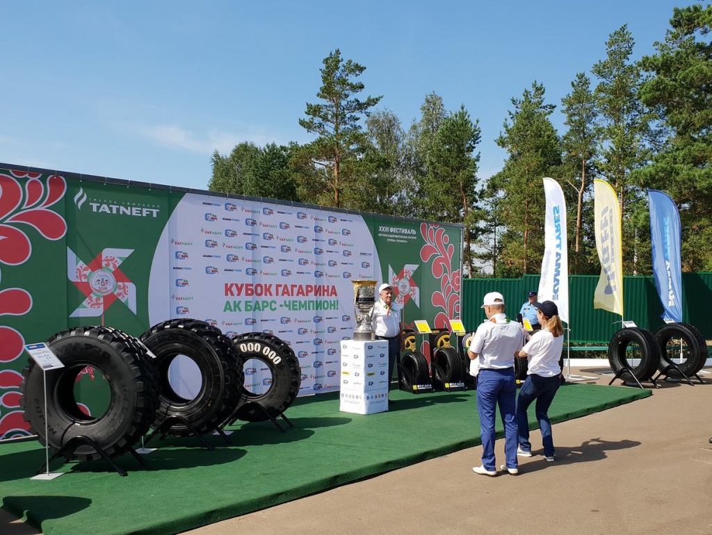 KAMA TYRES фестиваль летних лагерей 