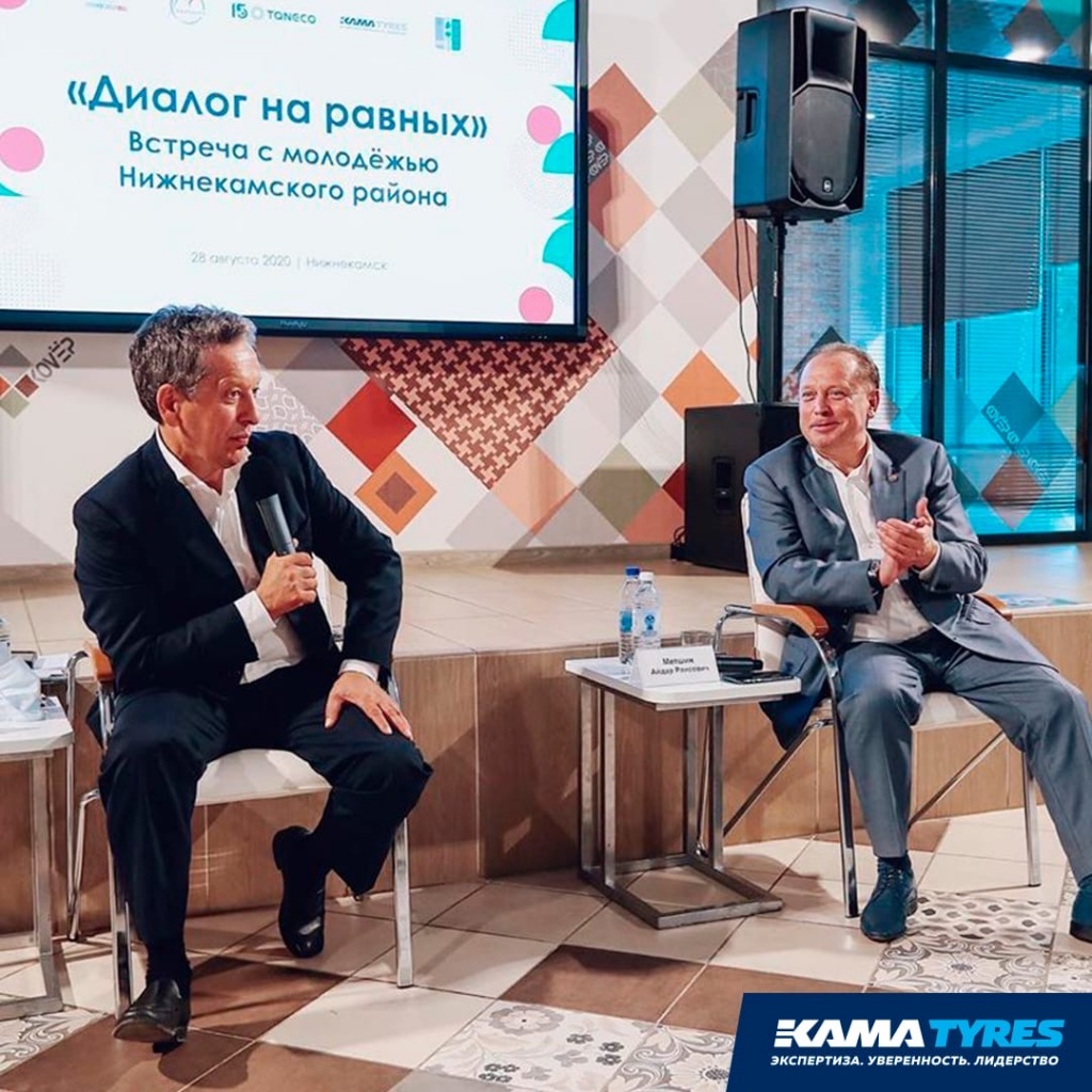 Наиль Маганов встретился с работниками KAMA TYRES