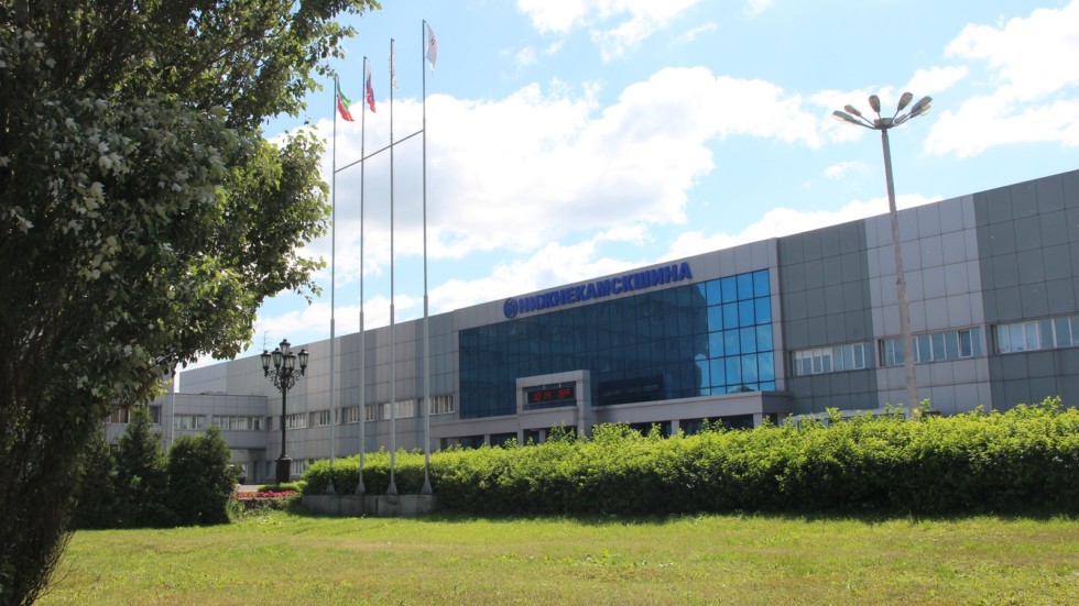 Административное здание ПАО «Нижнекамскшина»
