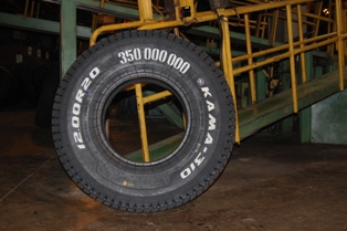 350 mln tyre.jpg