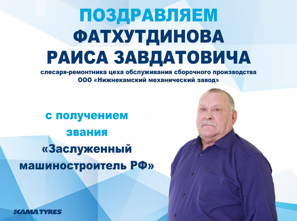 изображение_2023-03-15_093108.png