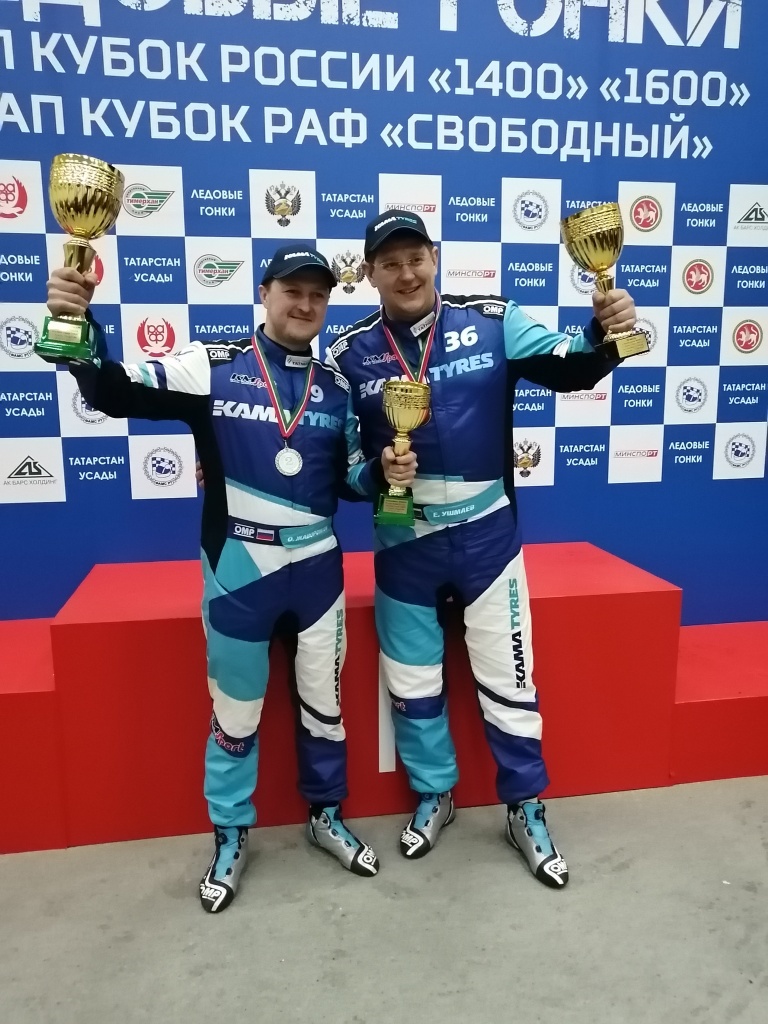 гоночная команда KAMA TYRES гоночная команда KAMA TYRES