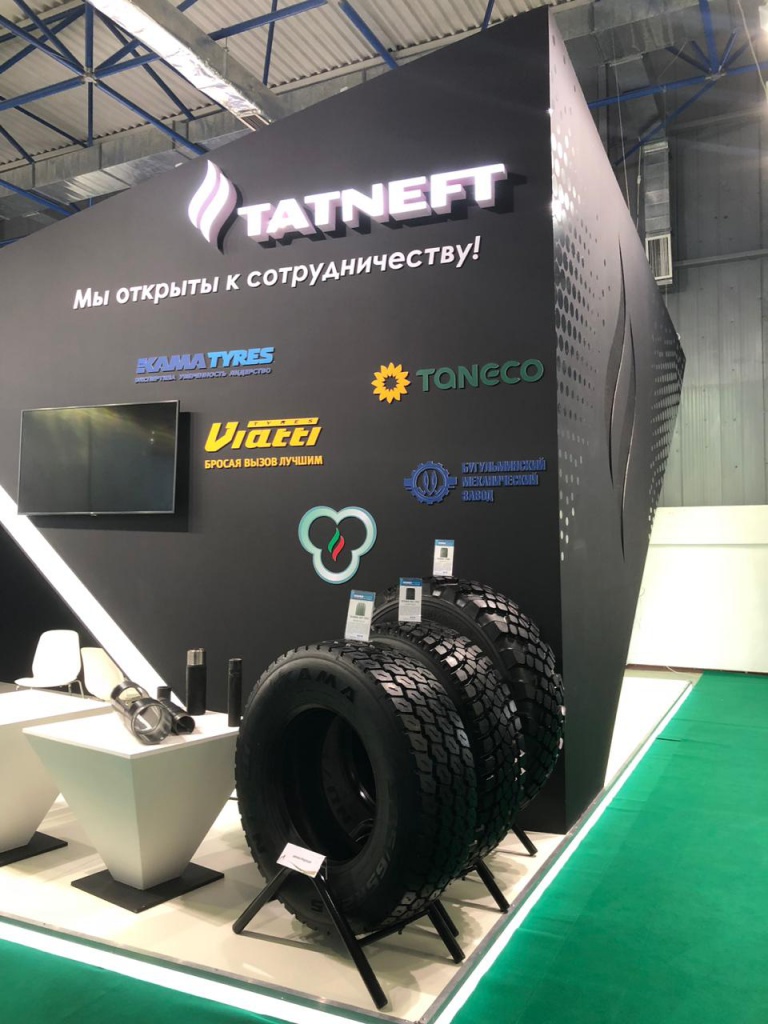 KAMA TYRES на международной выставке Нефть и Газ KIOGE 2018