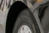 Аурус автомобиль размер колес