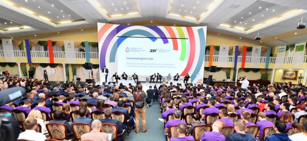 KAMA TYRES нефтяной саммит