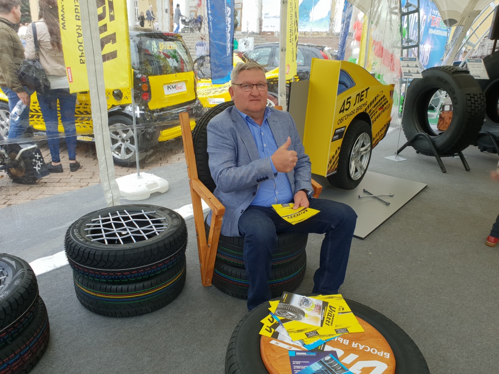 KAMA TYRES устроил яркое шоу на праздновании Дня нефтяника в Альметьевске