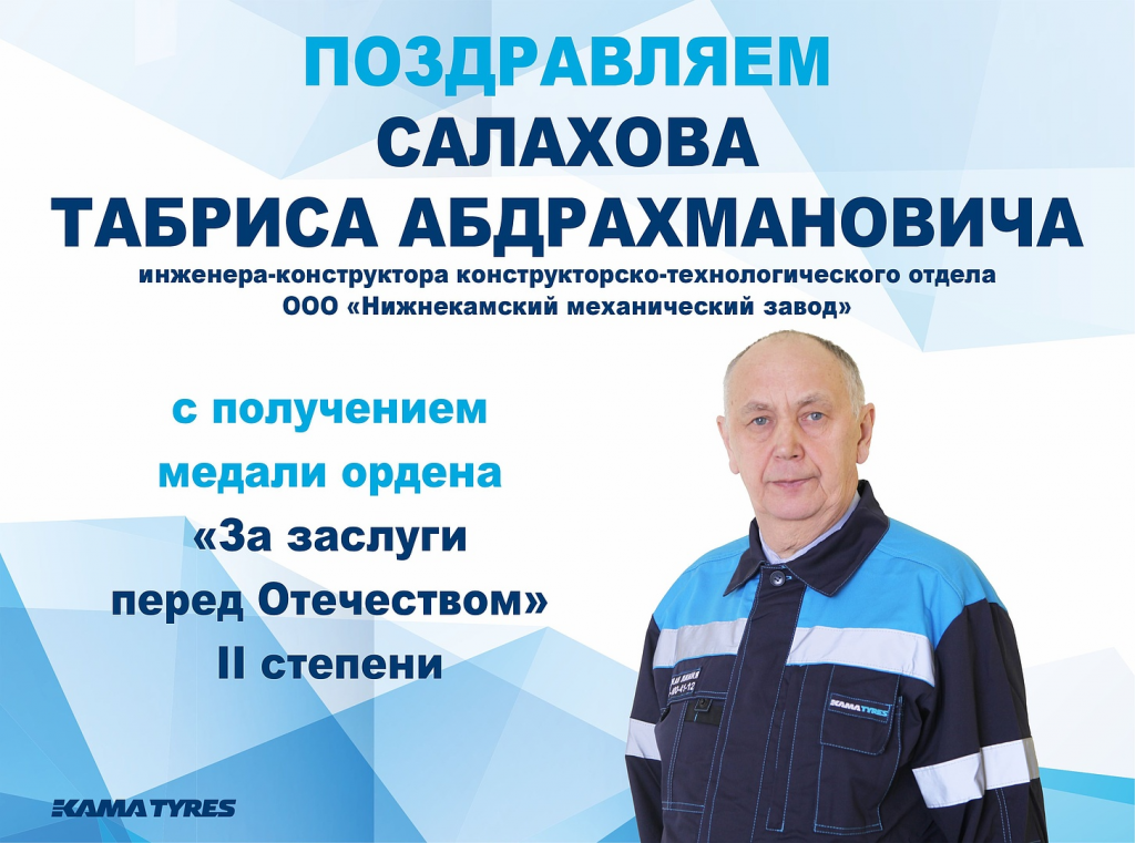 изображение_2023-03-15_092829.png