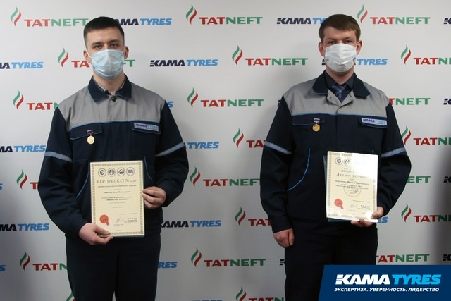 Поздравляем Поздравляем