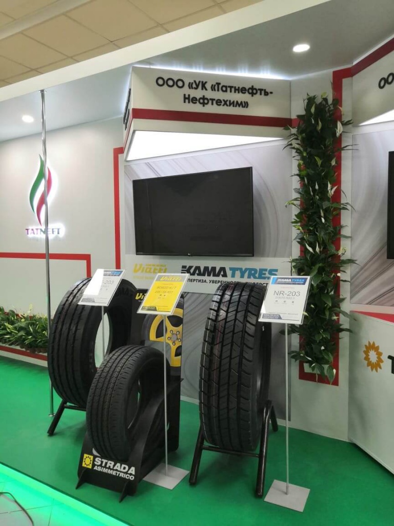 KAMA TYRES принял участие в праздновании Дня химика