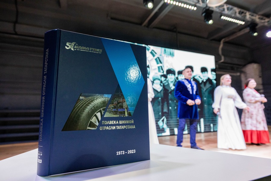 Презентация книги