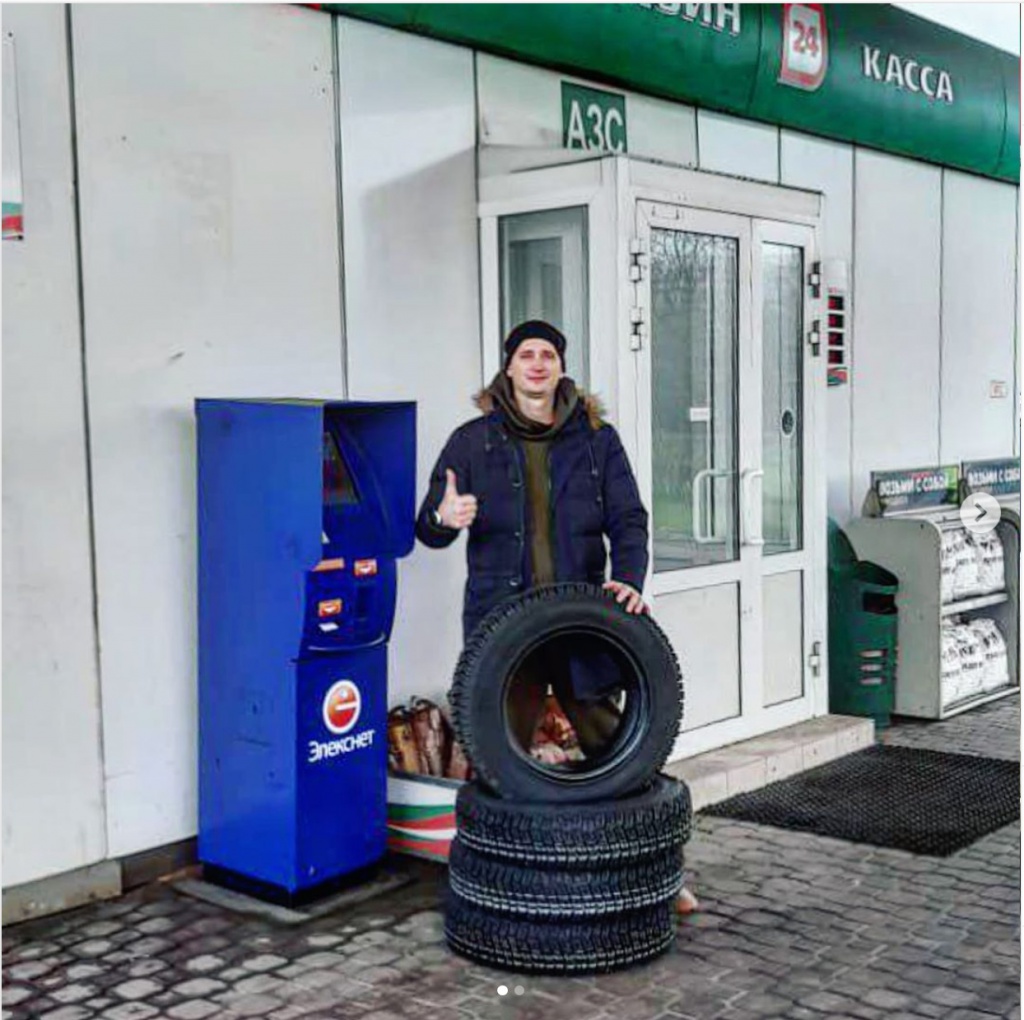 азс Татнефть KAMA TYRES