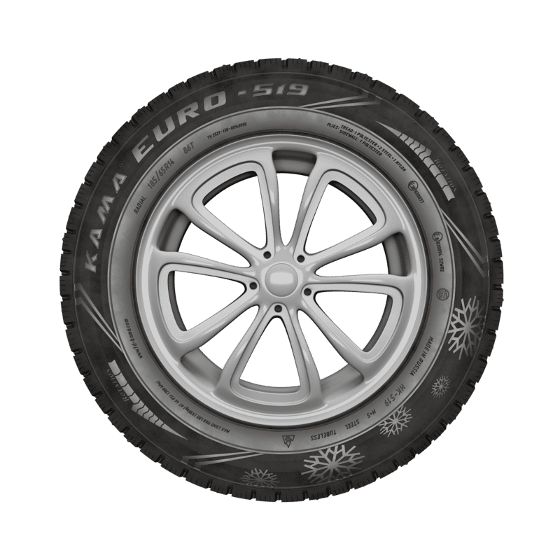 Шины кама r13 шипы